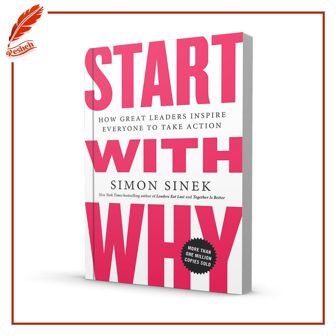 Start with Why (original)
Simon Sinek