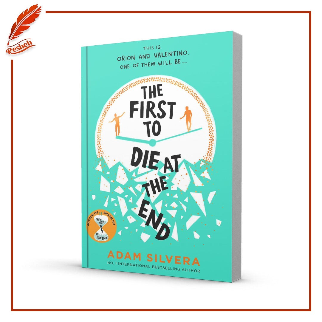 The First to Die at the End
Adam Silvera