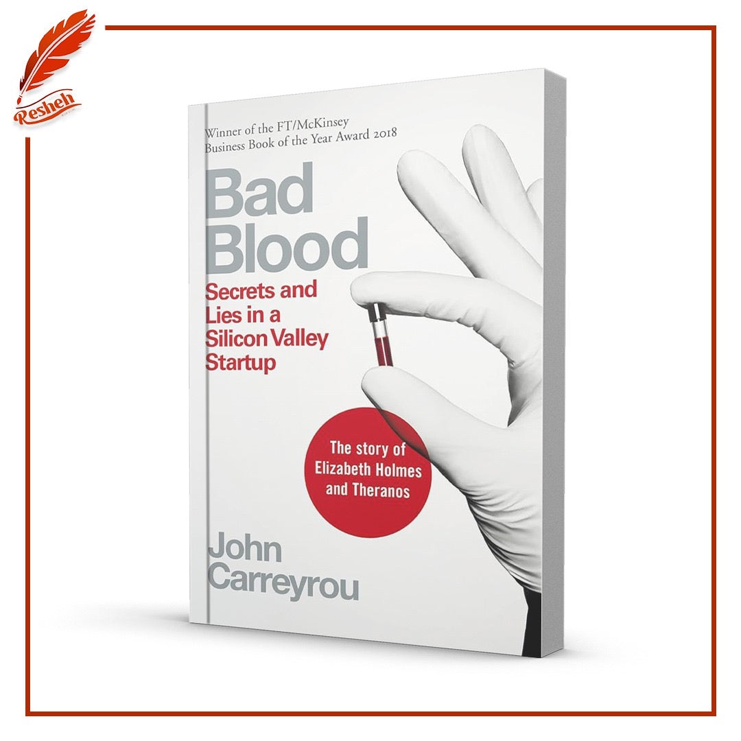 Bad Blood (original)
John Carreyrou