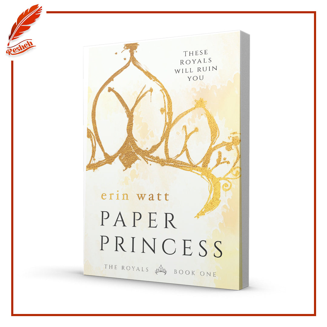 Paper Princess
Erin Watt