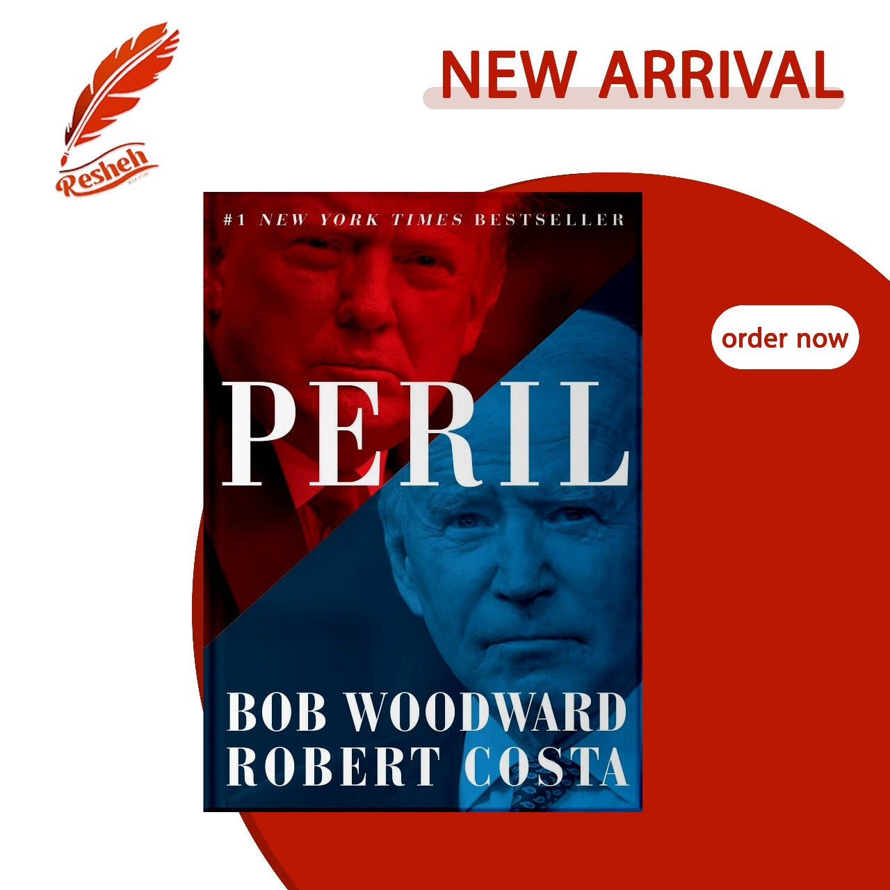 Peril
Bob Woodward, Robert Costa