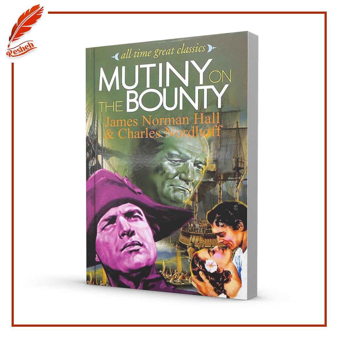 Mutiny on the bounty