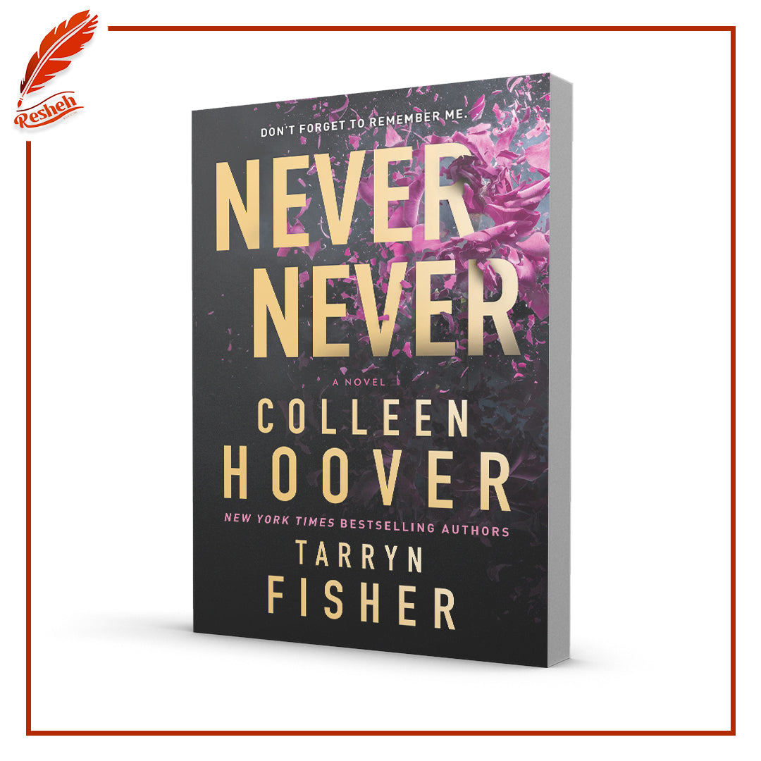 Never Never
By Colleen Hoover