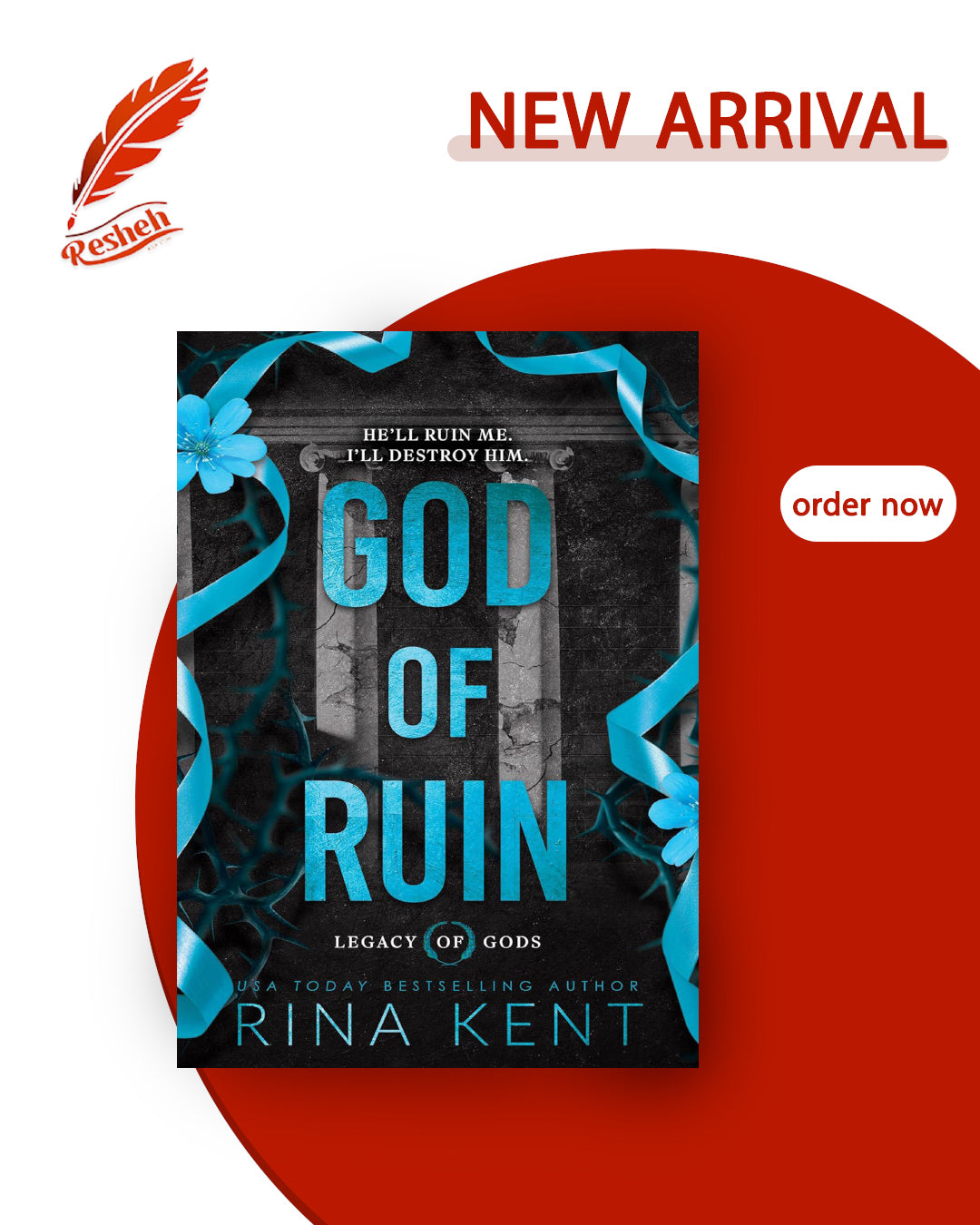 Legacy of Gods #4
God of Ruin (original)
Rina Kent