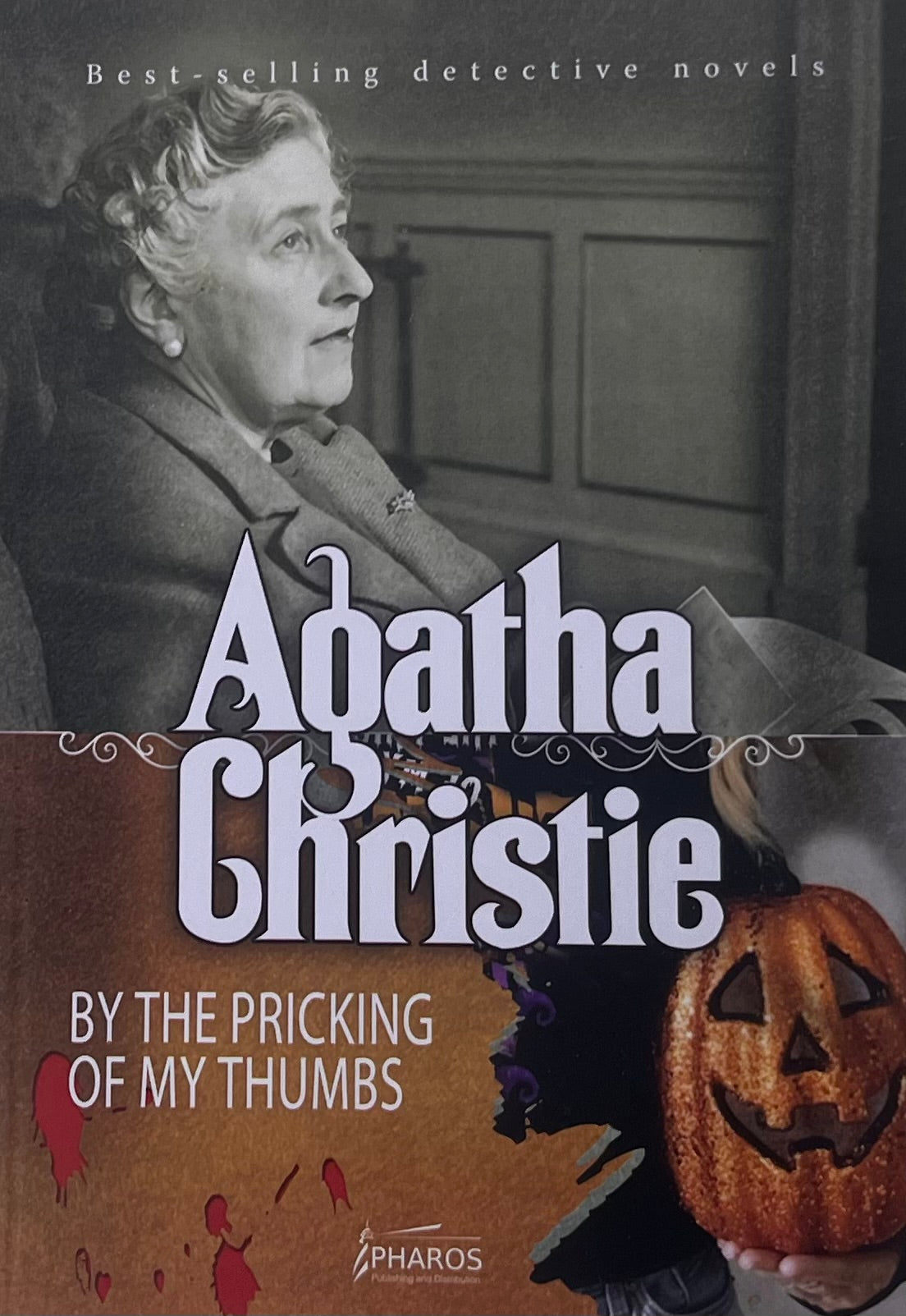 By the Pricking of My Thumbs
by Agatha Christie