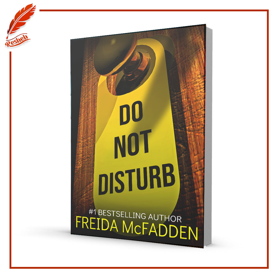 Do Not Disturb
Freida McFadden