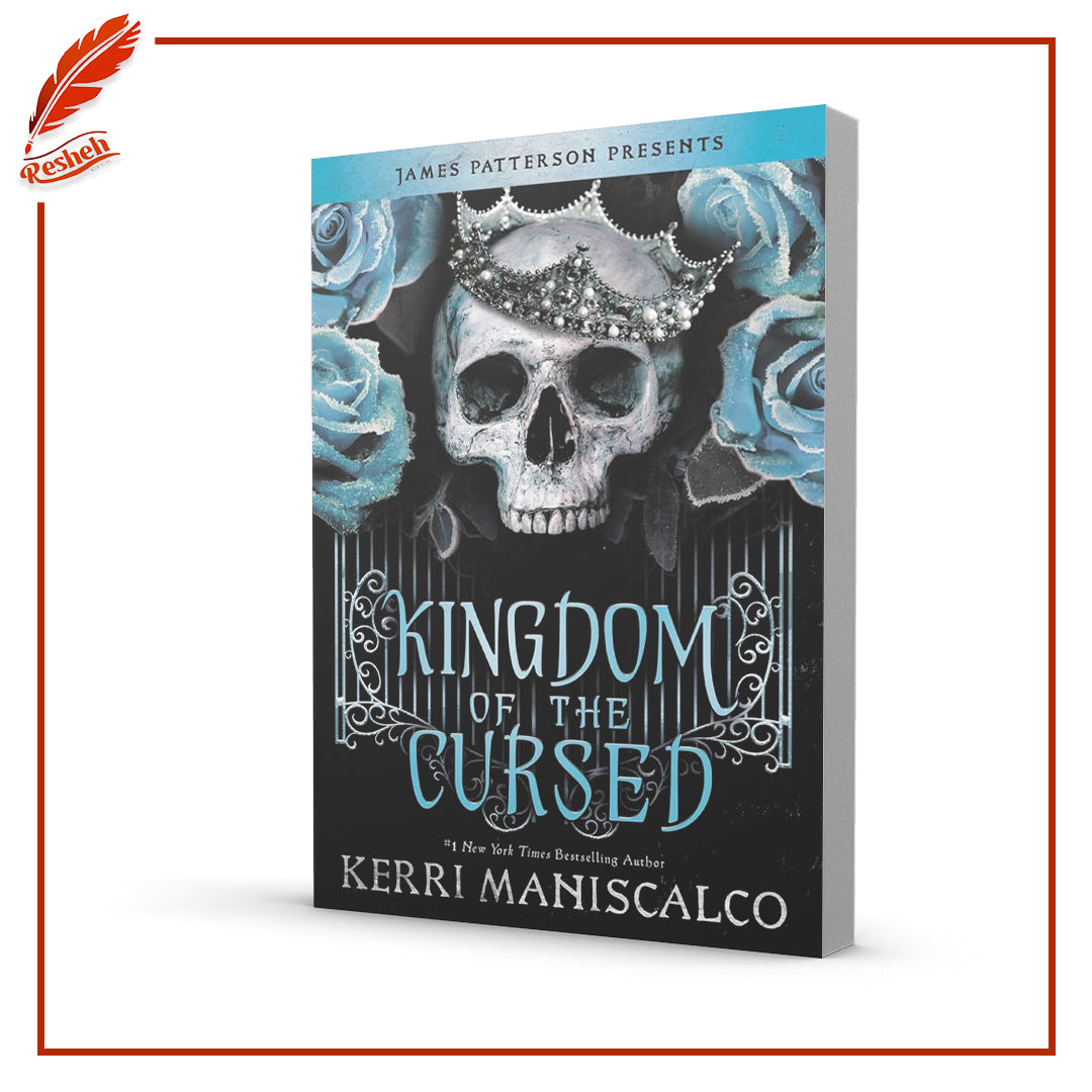 Kingdom of the Wicked series by Kerri Maniscalco