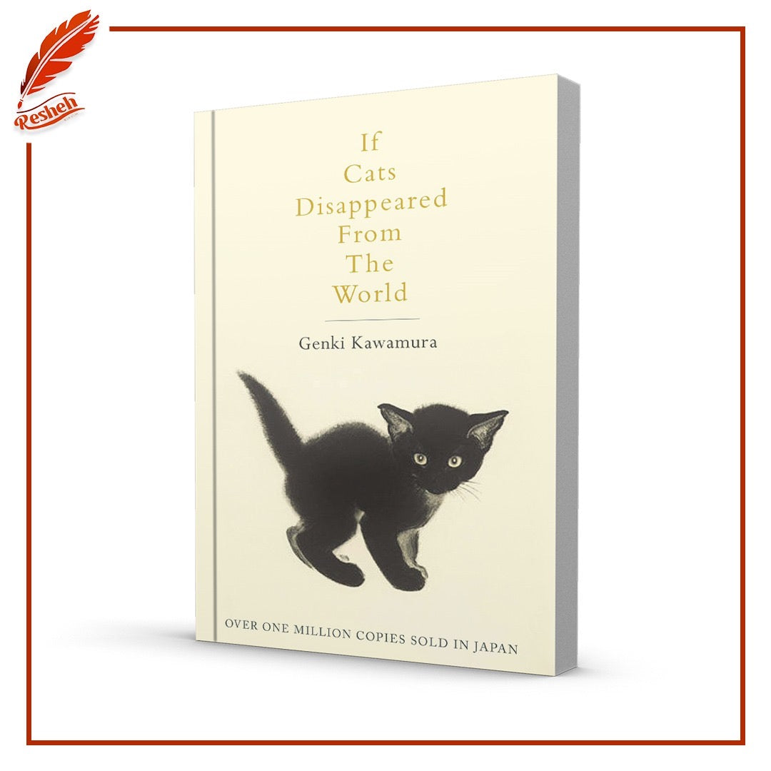 If Cats Disappeared from the World
Genki Kawamura