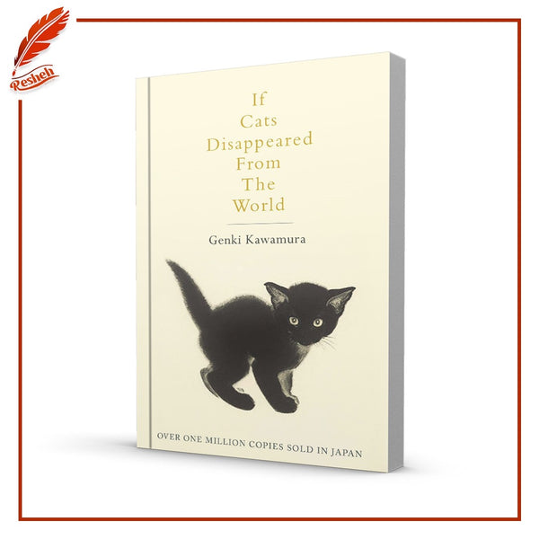 If Cats Disappeared from the World
Genki Kawamura