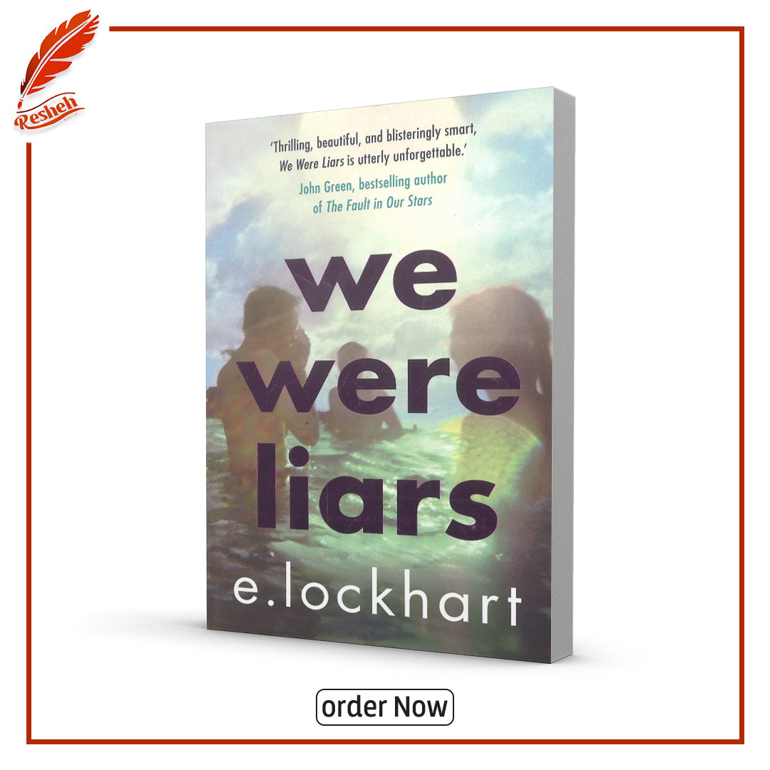 We Were Liars by E.lockhart