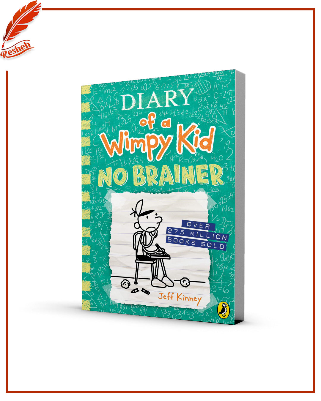 No Brainer By Jeff Kinney