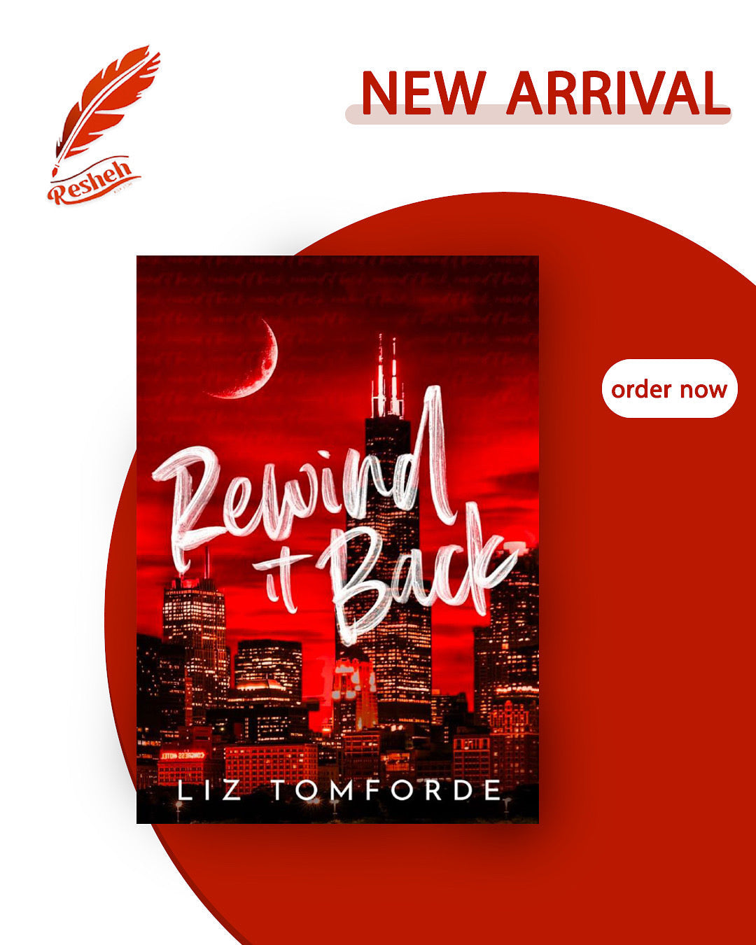 Windy City #5
Rewind It Back (original)
Liz Tomforde