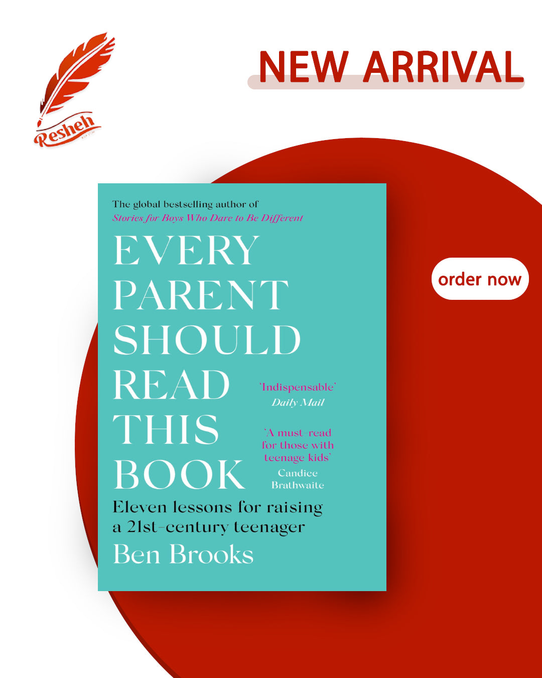 Every Parent Should Read This Book (original)
Ben Brooks