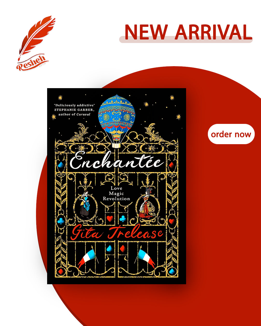 Enchantée #1
All That Glitters (original )
Gita Trelease