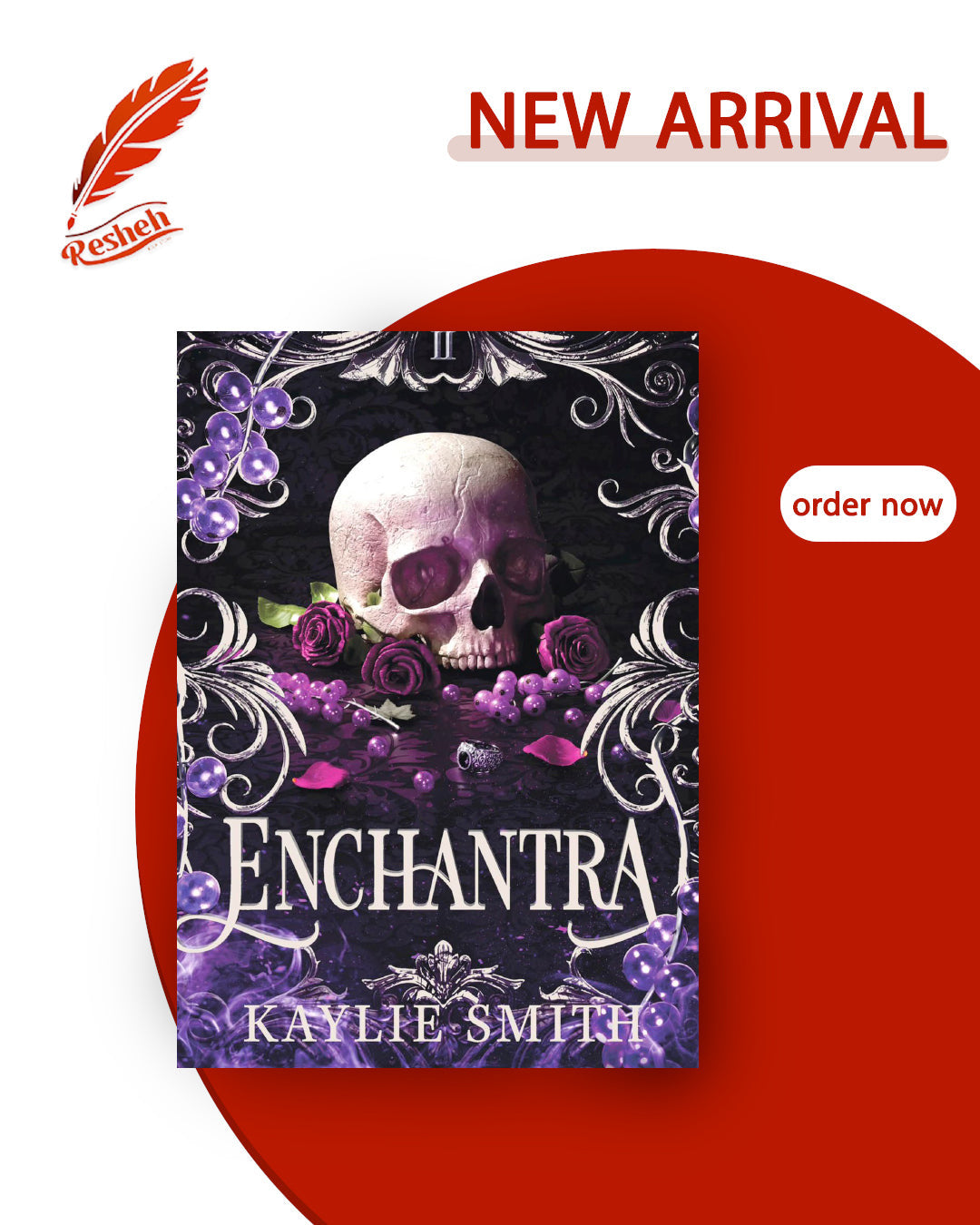Wicked Games #2
Enchantra (original)
Kaylie Smith