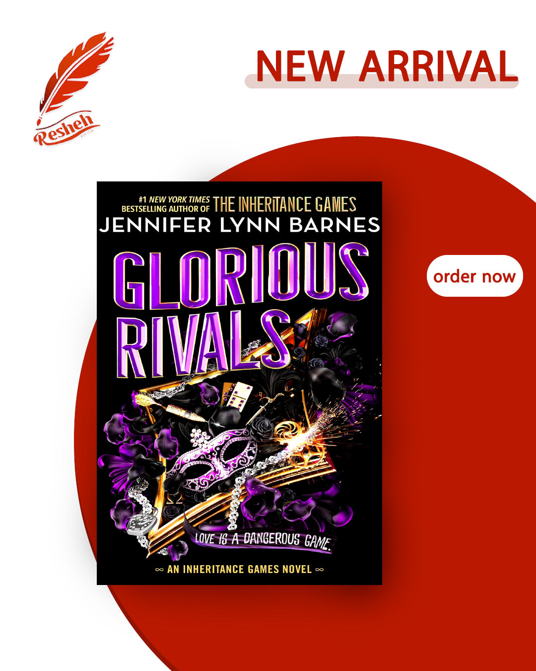 The Grandest Game #2
Glorious Rivals (hardcover )
Jennifer Lynn Barnes